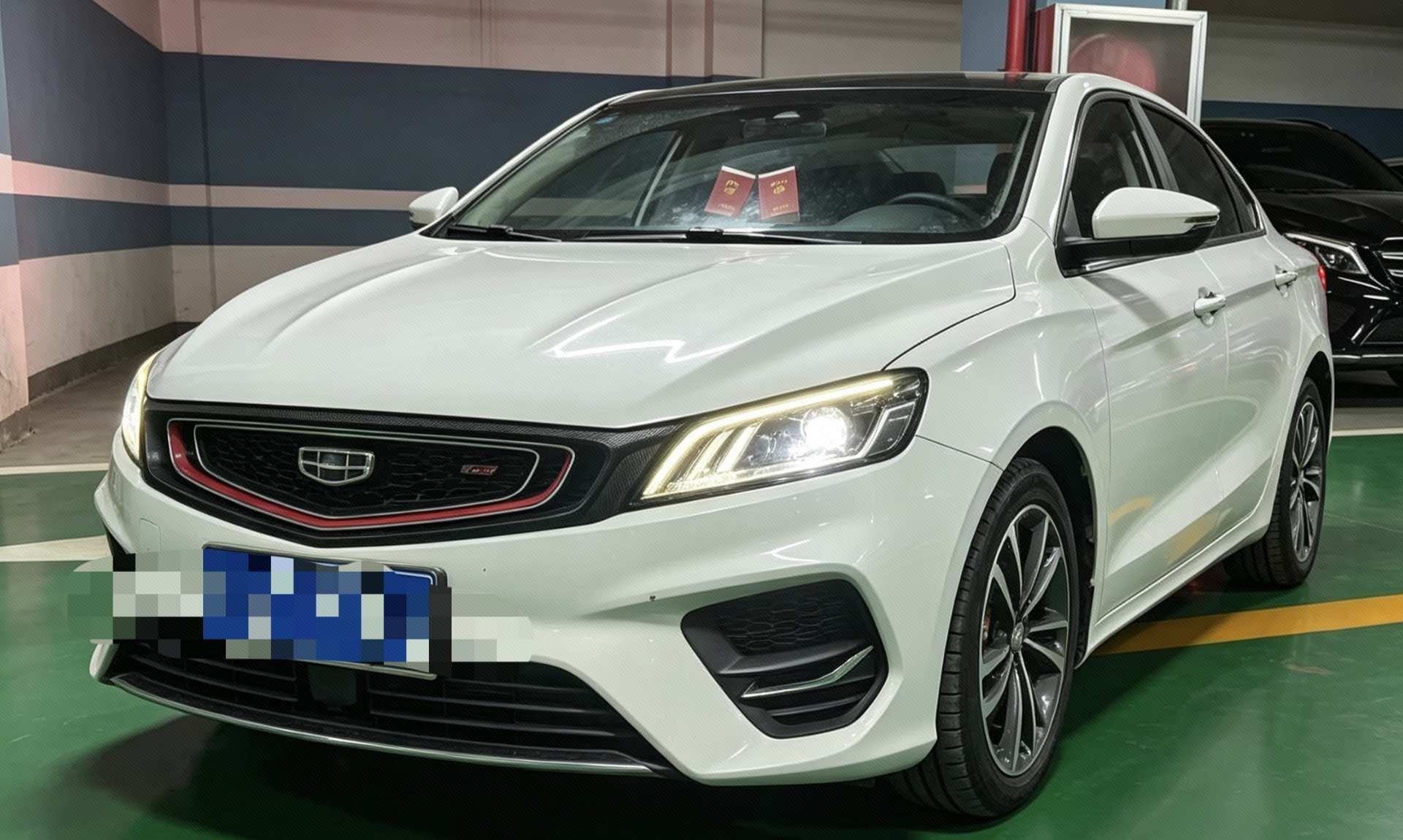 GEELY Binray 2020 GEELY Binray 2020 car image