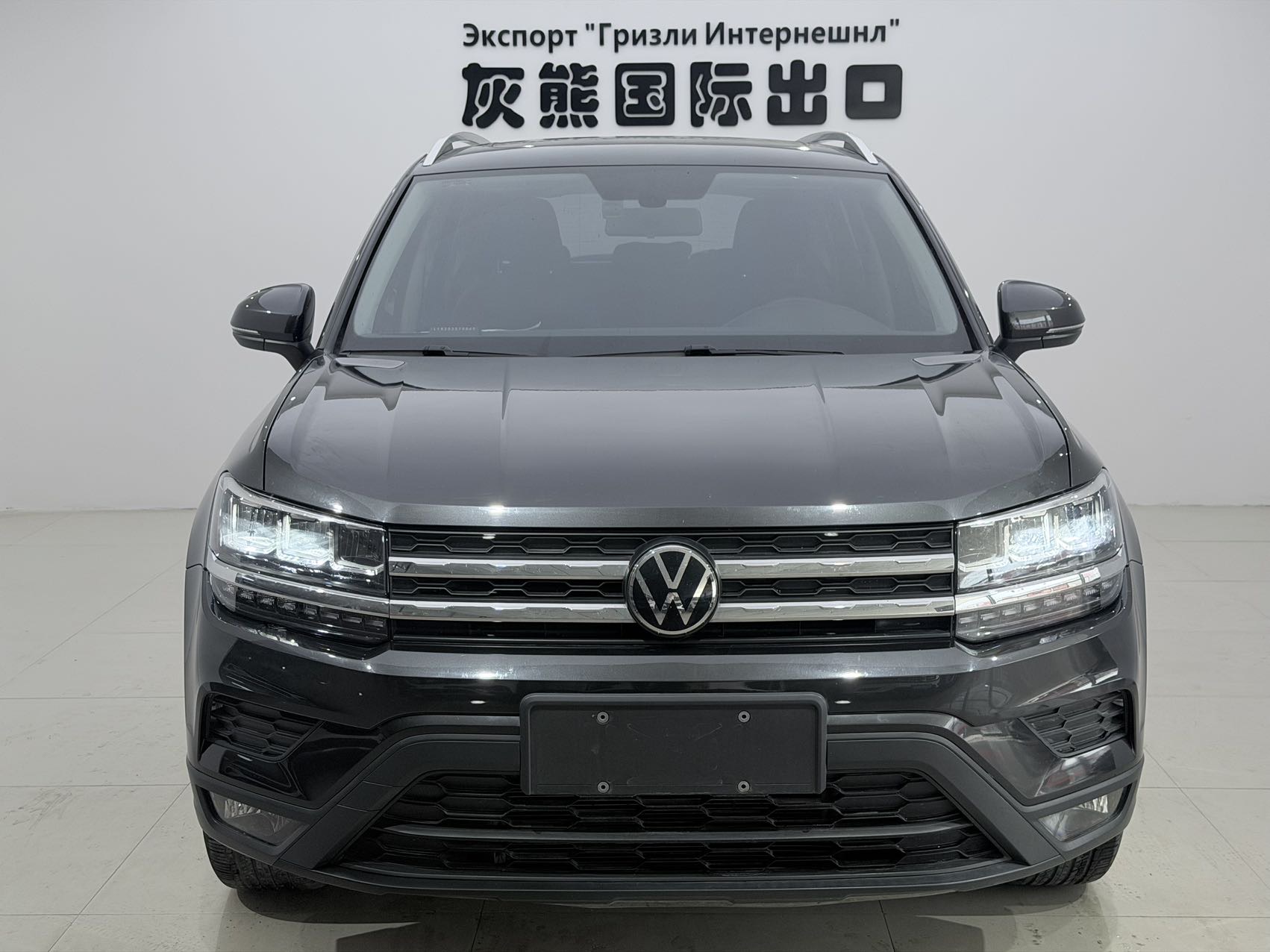 Volkswagen Tharu 2023 imagen de coche #2