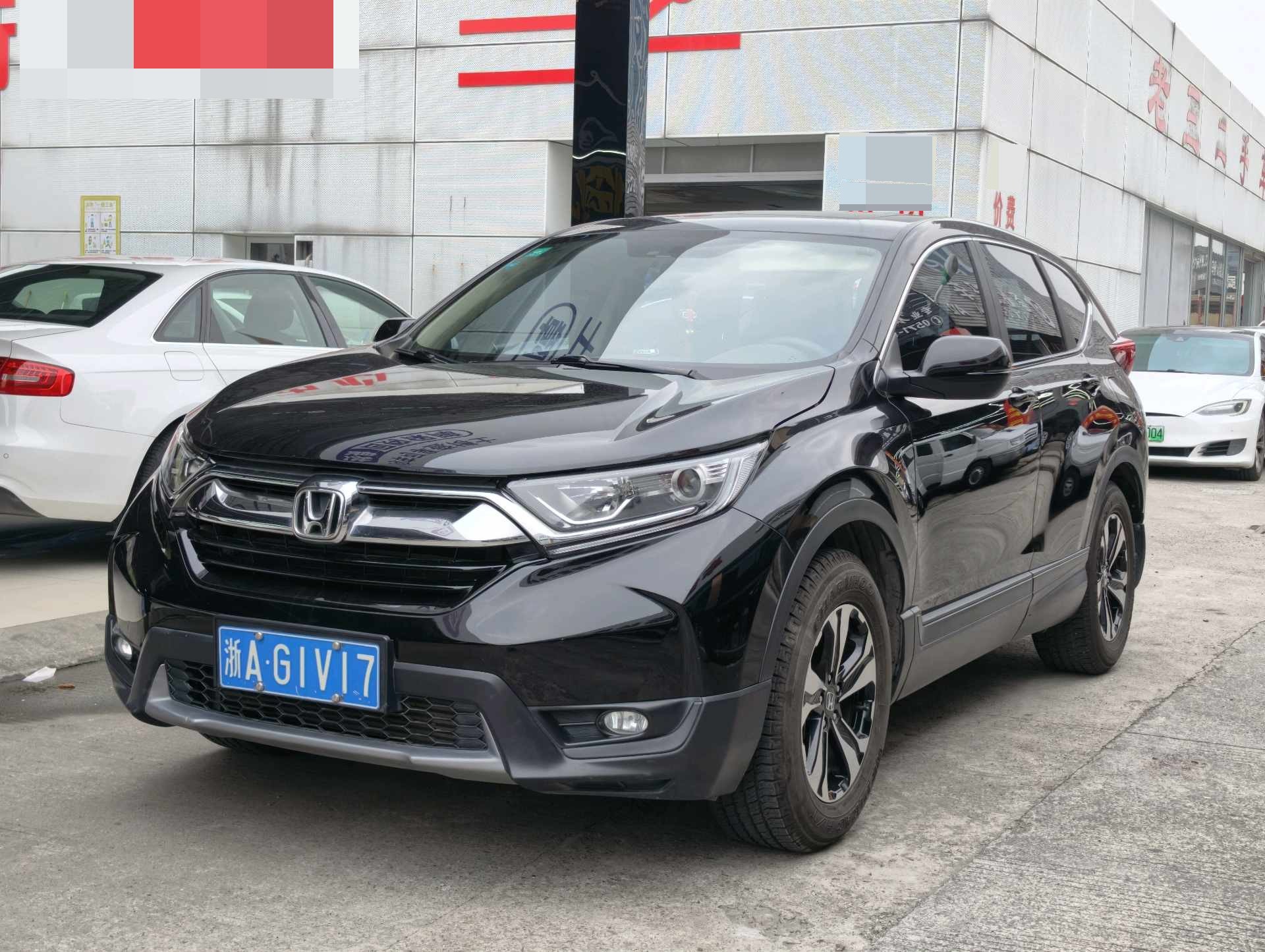 Honda CR-V 2019 Honda CR-V 2019 car image