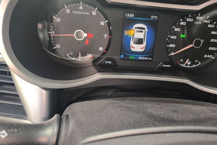 GEELY Emgrand GL 2020 car image #14