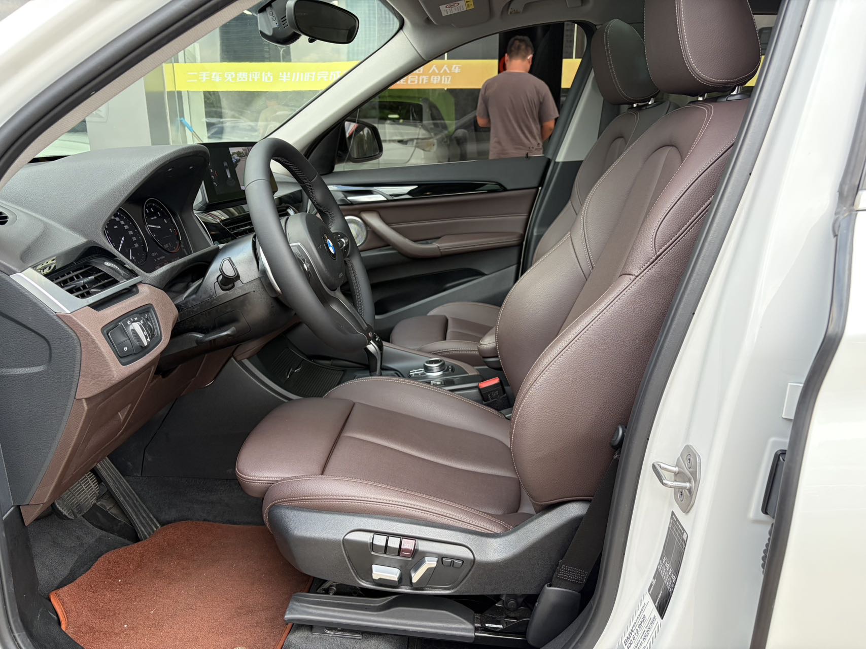 BMW X1 2021 car image #4