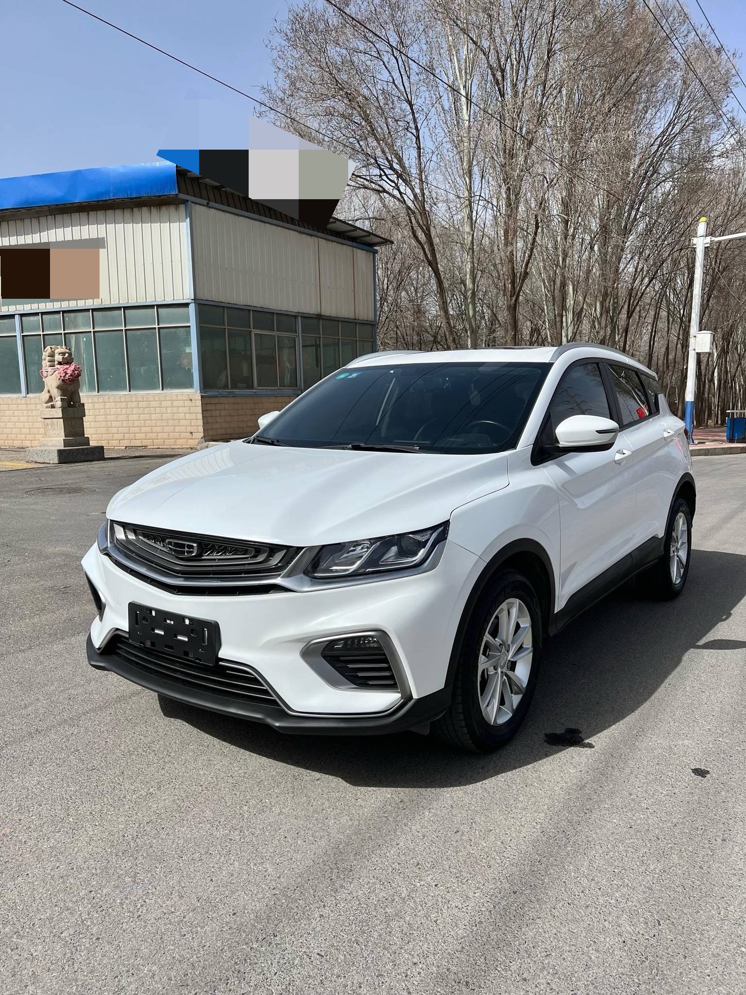 GEELY Coolray 2020 GEELY Coolray 2020 car image