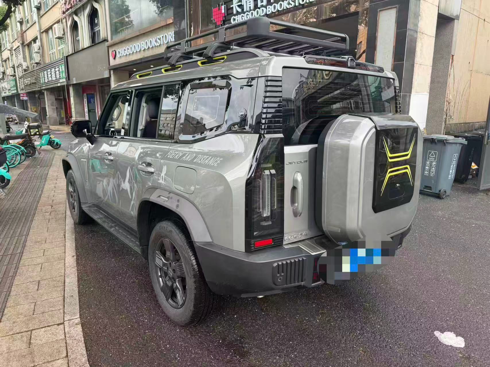 Jetour Traveller 2023 #3 Jetour Traveller 2023 image de voiture #3