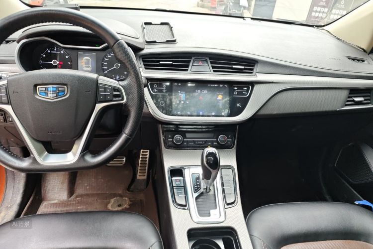 GEELY Emgrand GS 2016 #15 GEELY Emgrand GS 2016 car image #15