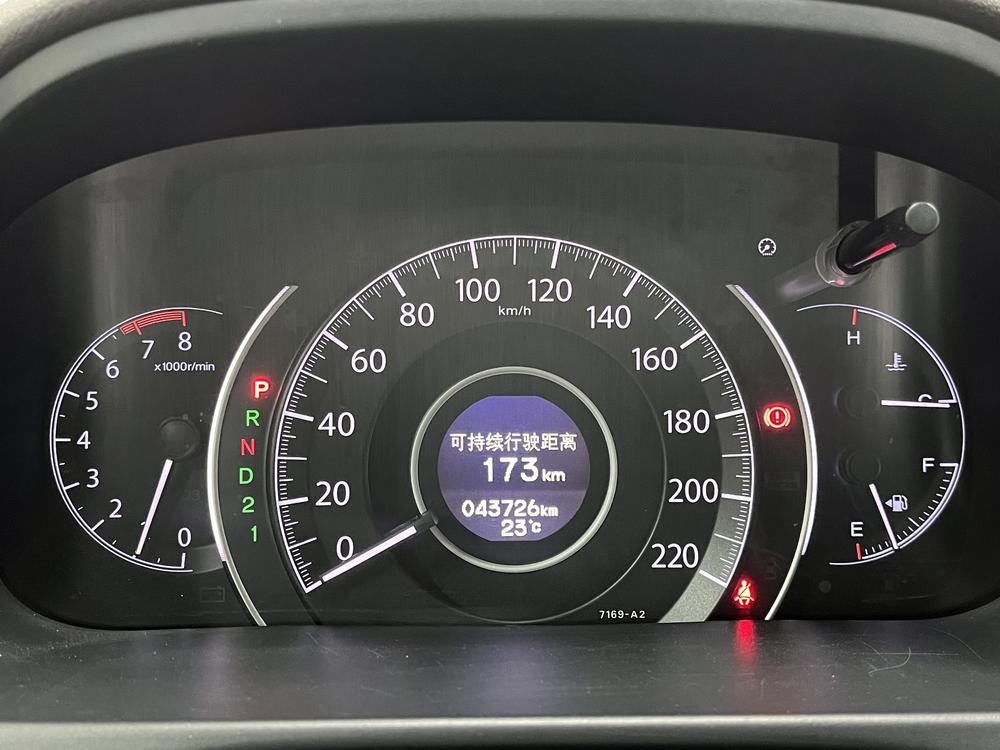 Honda CR-V 2015 #15 Honda CR-V 2015 imagem de carro #15