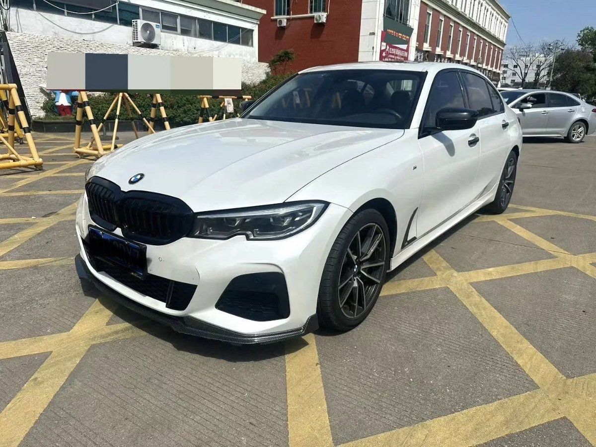 BMW 3 Series 2020 immagine di auto 