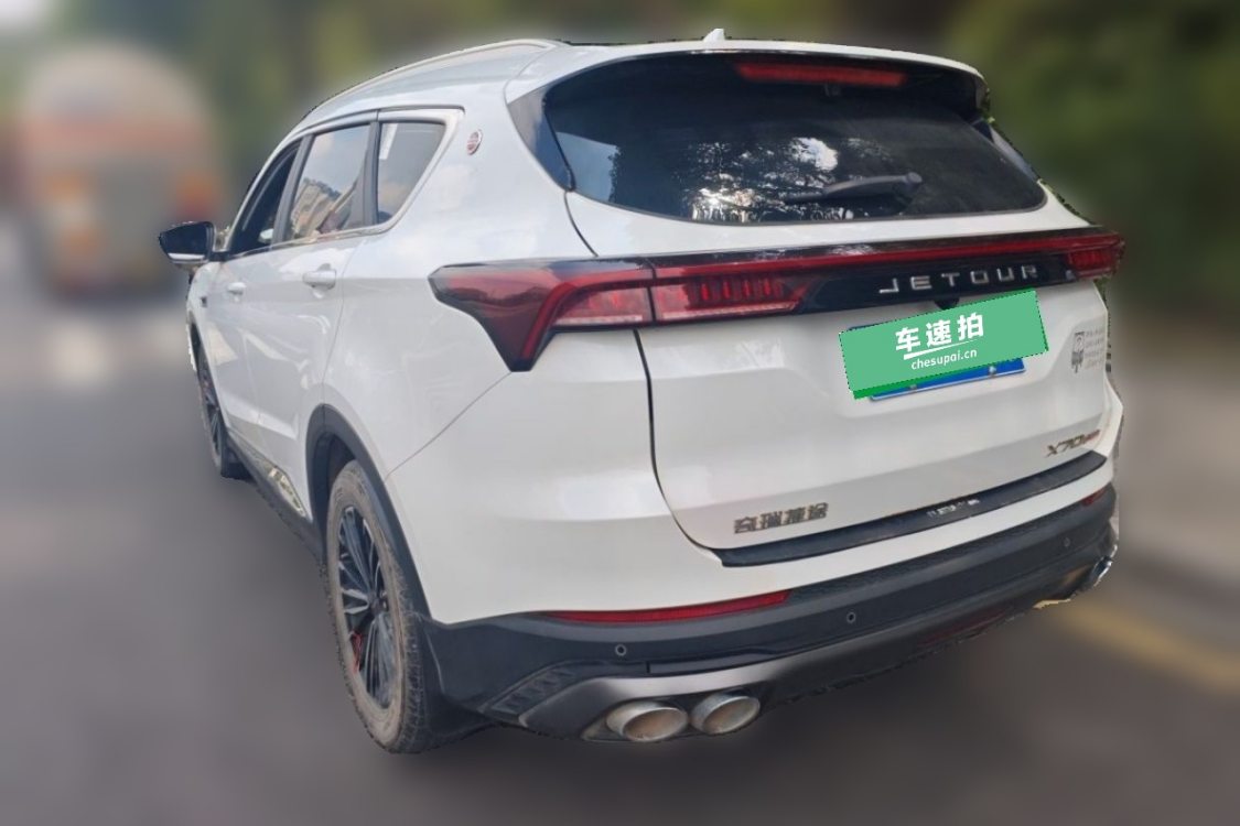 Jetour X70 PLUS 2022 #3 Jetour X70 PLUS 2022 car image #3