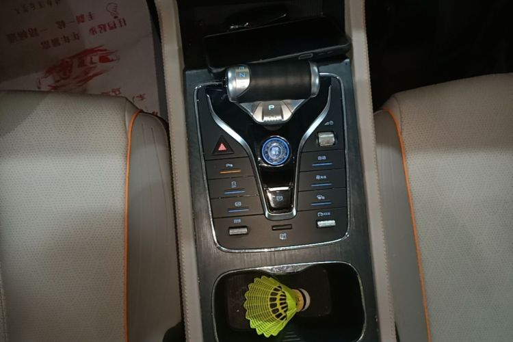 BYD Yuan Plus 2023 #14 BYD Yuan Plus 2023 изображение автомобиля #14