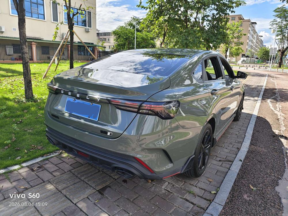 GEELY Binray 2022 car image #6