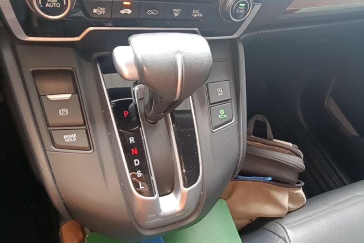 Honda CR-V 2020 car image #14