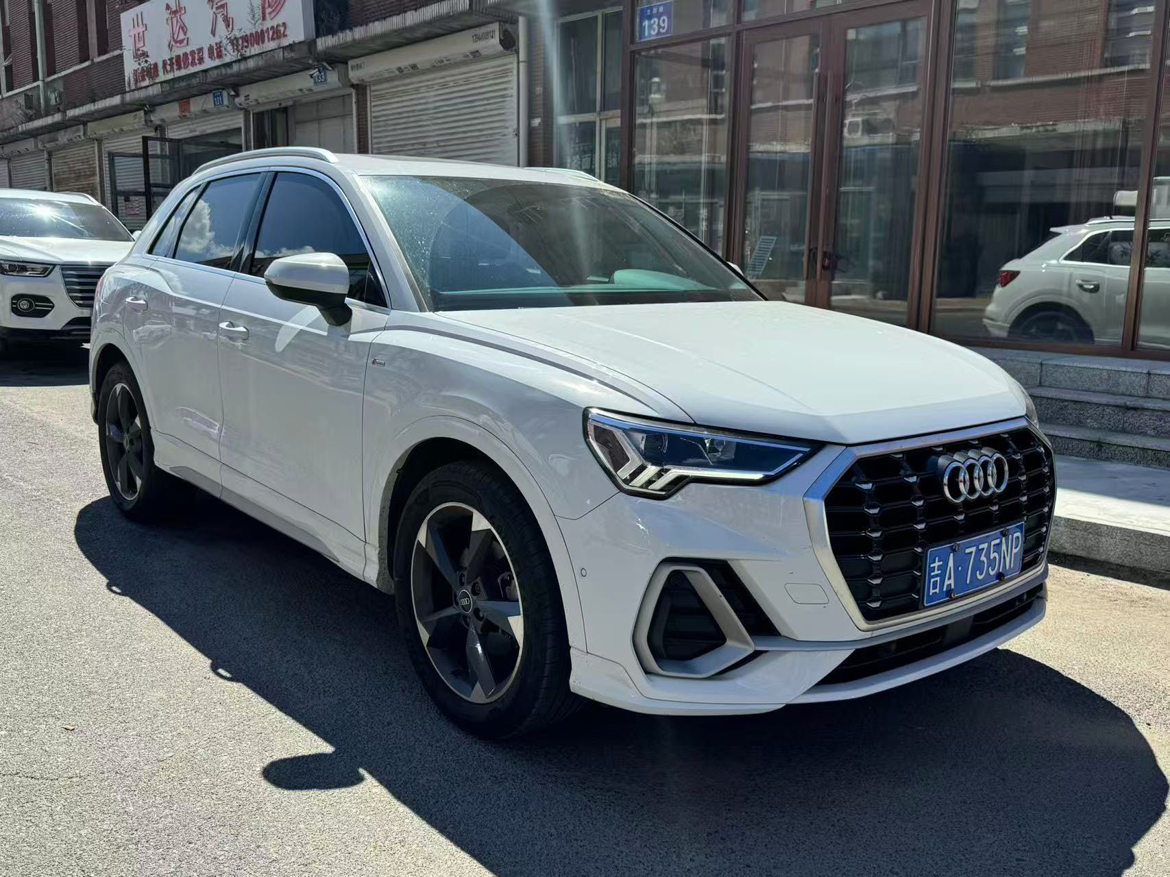 Audi Q3 2022 #2 Audi Q3 2022 car image #2