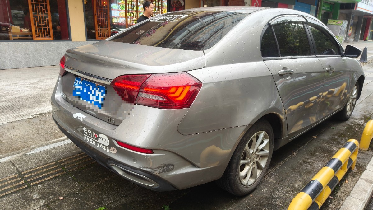 GEELY Emgrand 2021 #3 GEELY Emgrand 2021 car image #3