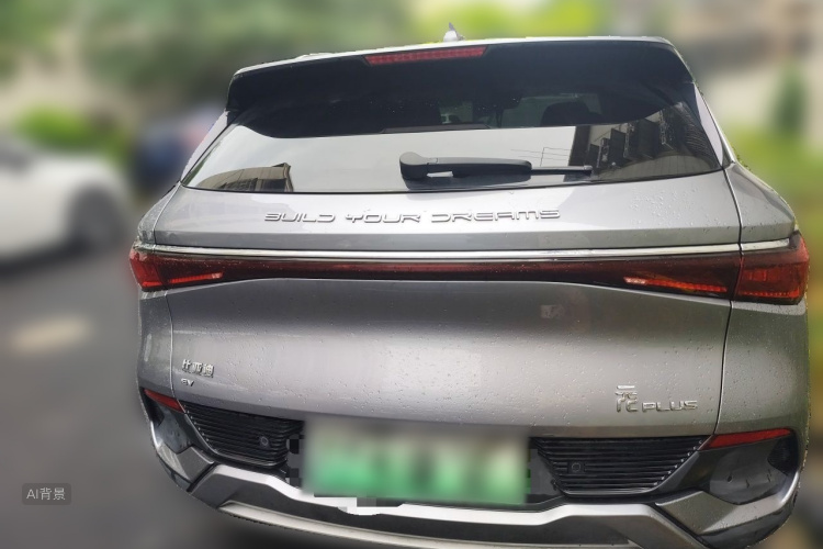 BYD Yuan Plus 2023 car image #6