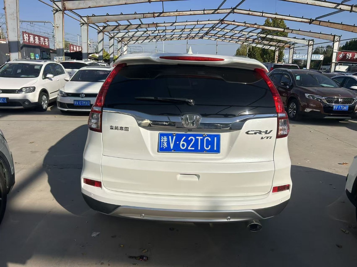 Honda CR-V 2016 #8 Honda CR-V 2016 car image #8