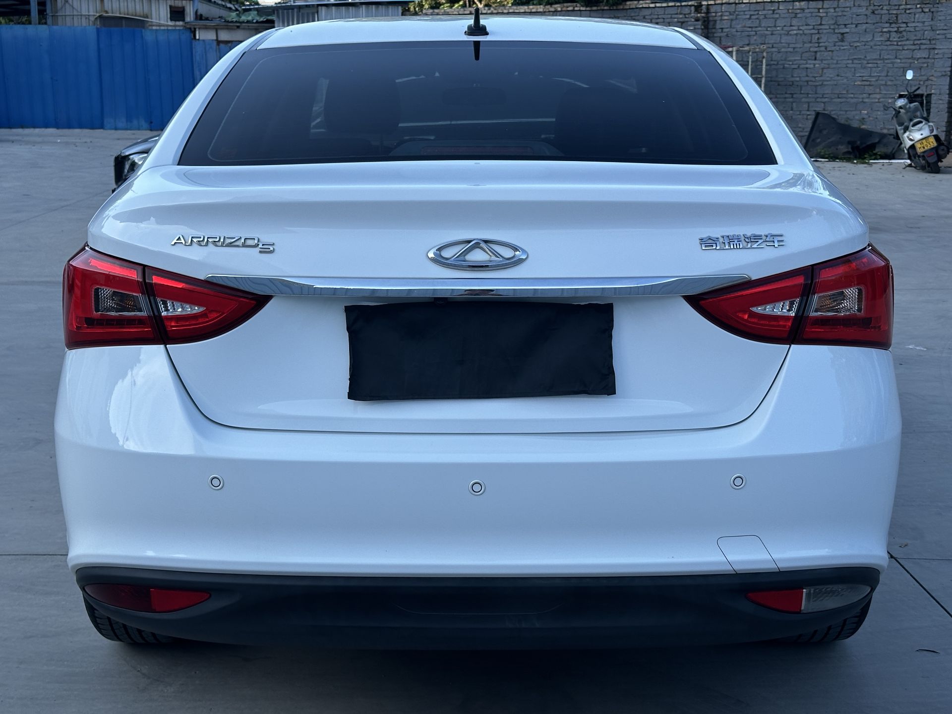 Chery Arrizo 5 2020 #4 Chery Arrizo 5 2020 imagen de coche #4