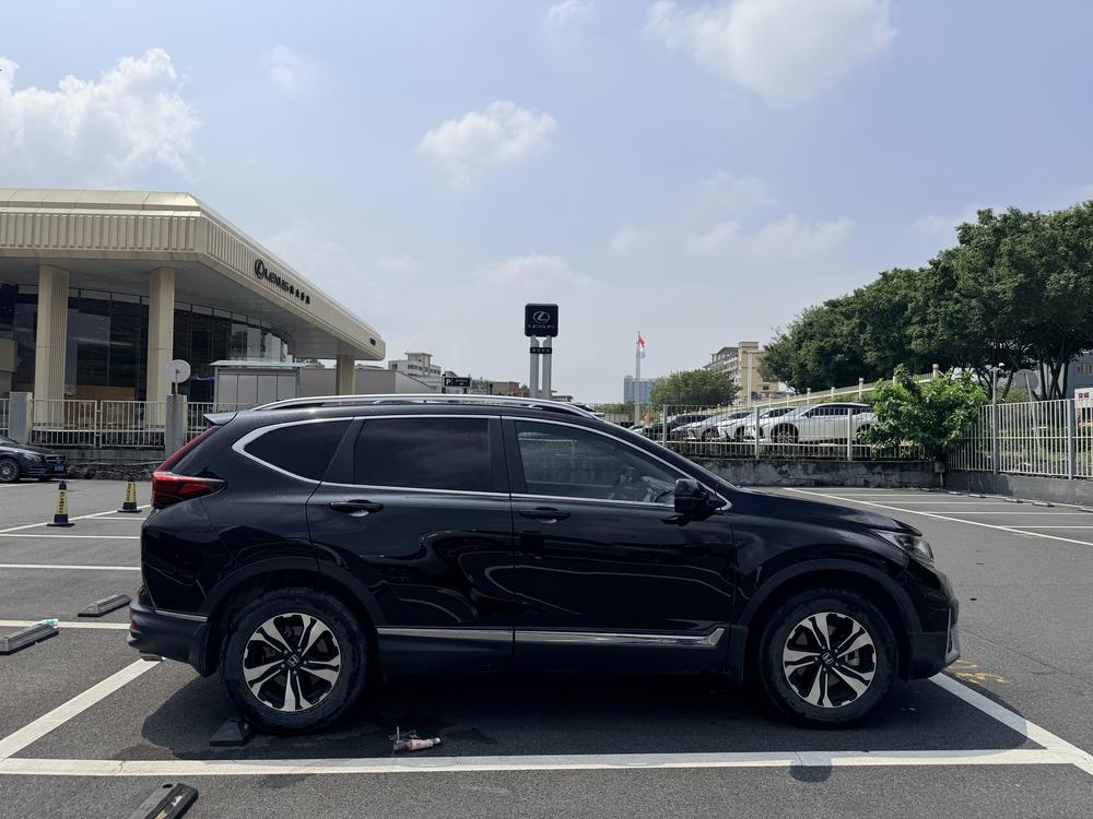 Honda CR-V 2020 #7 Honda CR-V 2020 car image #7