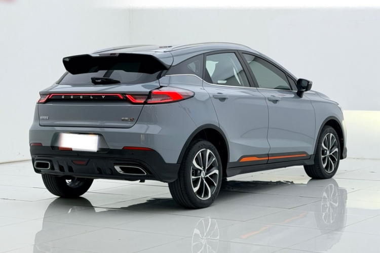GEELY Emgrand S 2022 car image #8