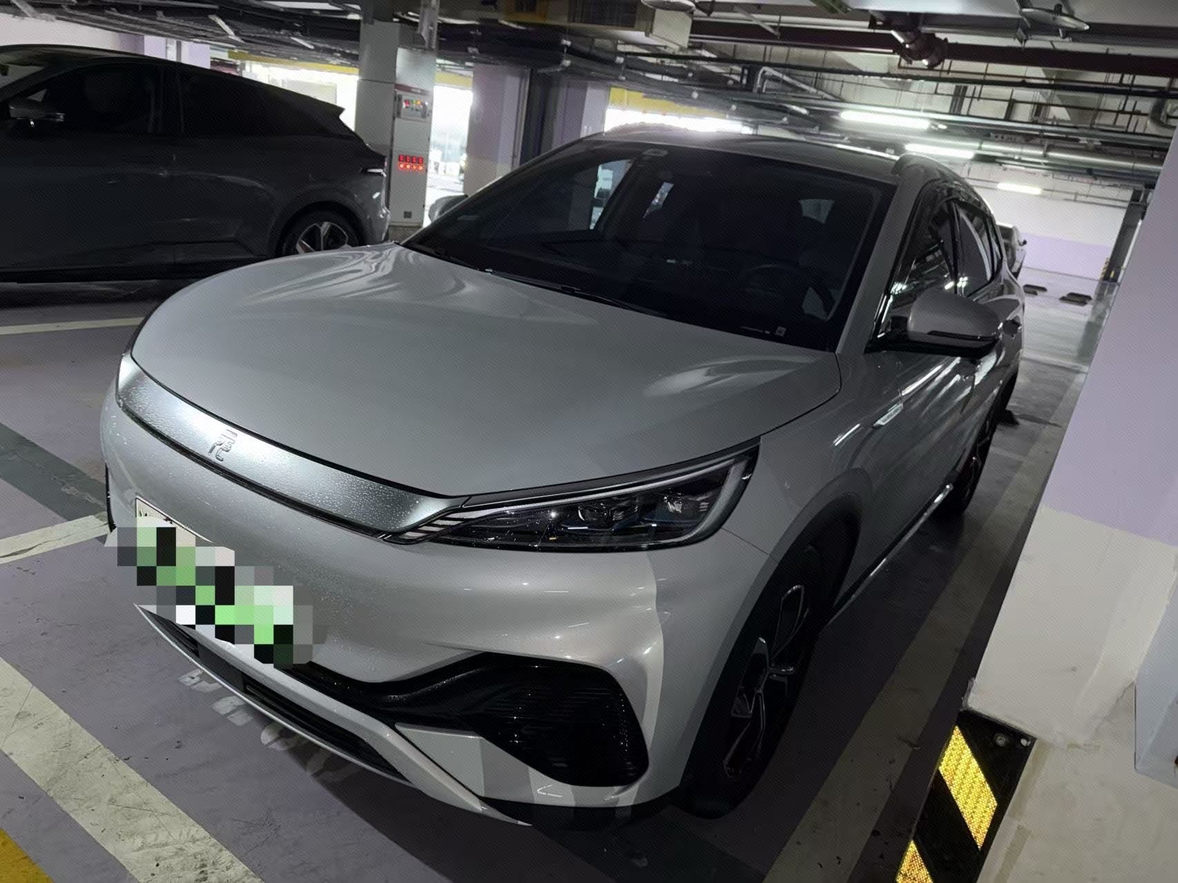 BYD Yuan Plus 2023 car image 