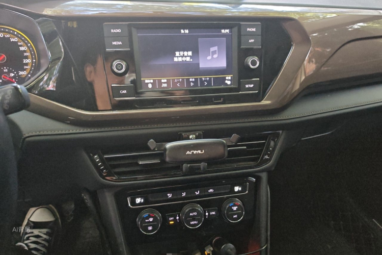 2020 image de voiture #15