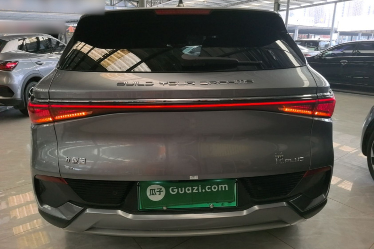 BYD Yuan Plus 2024 #4 BYD Yuan Plus 2024 car image #4