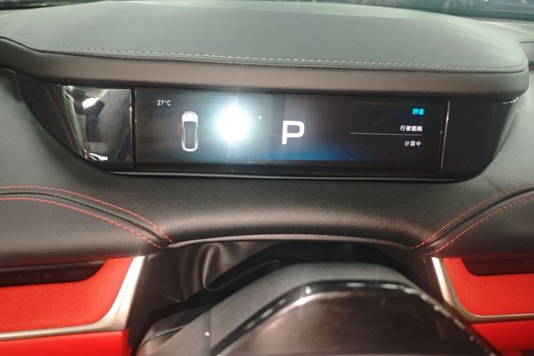 MI SU7 2024 immagine di auto #12