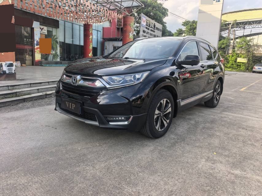 Honda CR-V 2017 car image 