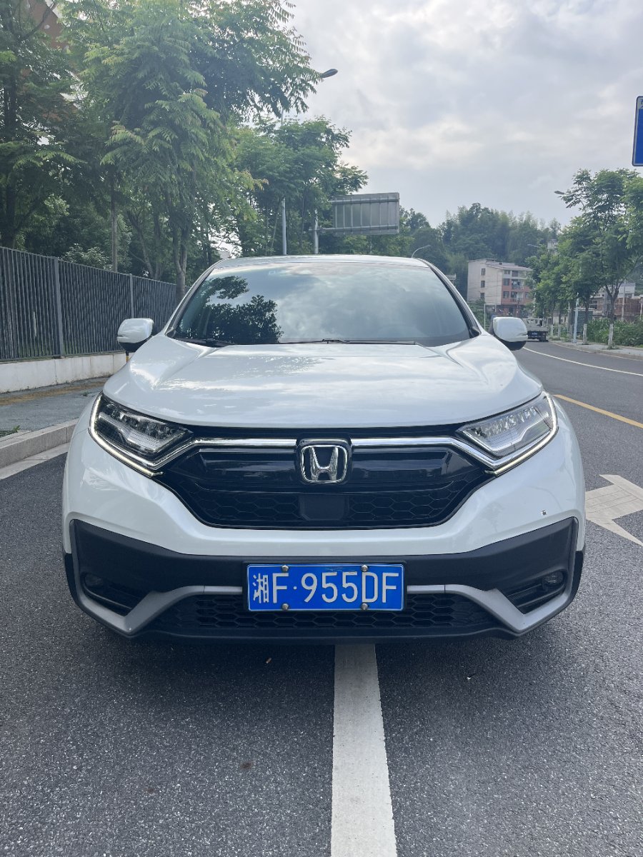 Honda CR-V 2021 car image 