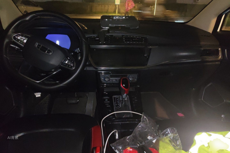 GEELY Emgrand GS 2020 car image #11