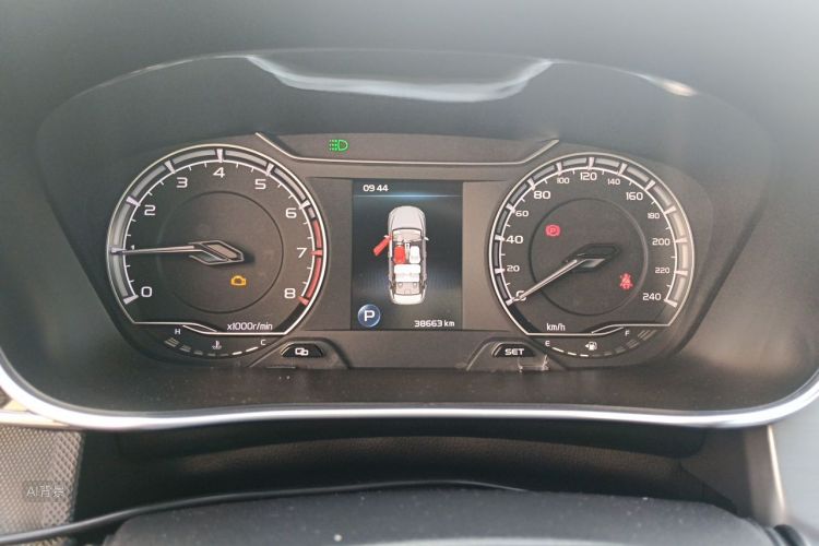 GEELY Binray 2020 #13 GEELY Binray 2020 изображение автомобиля #13