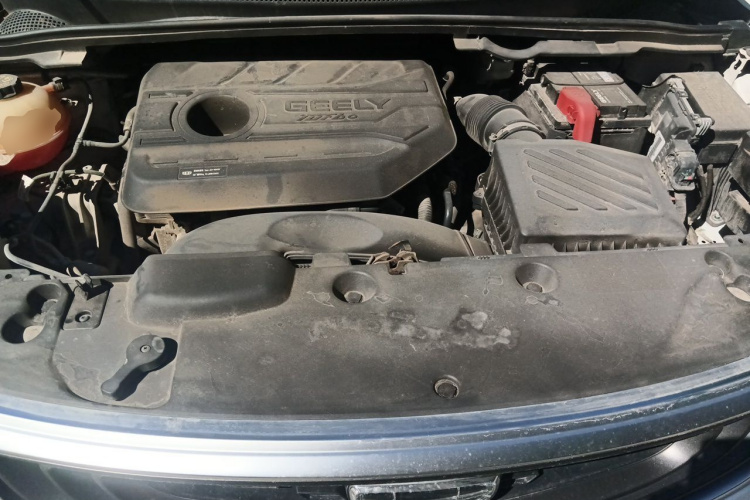 GEELY Emgrand GS 2020 car image #18