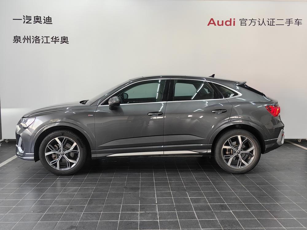 Audi Q3 Sportback 2021 #3 Audi Q3 Sportback 2021 image de voiture #3