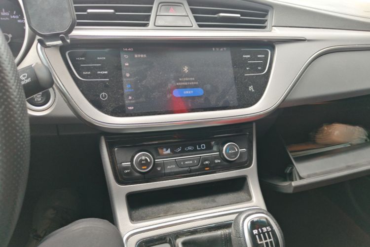 GEELY Emgrand GL 2018 #15 GEELY Emgrand GL 2018 immagine di auto #15