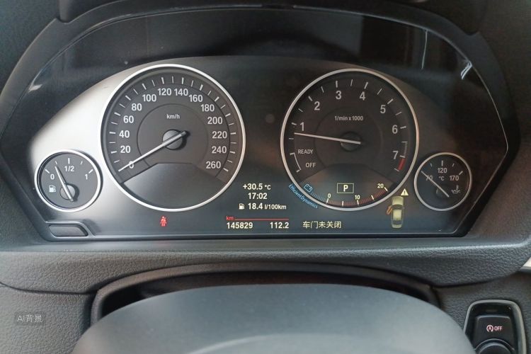 BMW 3 Series 2014 #14 BMW 3 Series 2014 car image #14