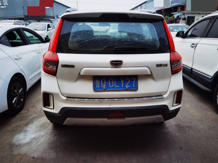 GEELY Vision X6 2016 #8 GEELY Vision X6 2016 car image #8