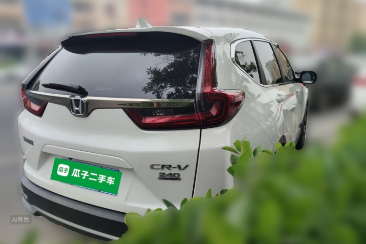 Honda CR-V 2020 #7 Honda CR-V 2020 car image #7