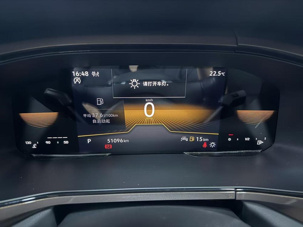 Volkswagen Tharu 2022 car image #13