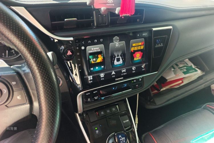 Toyota Corolla 2017 #15 Toyota Corolla 2017 car image #15
