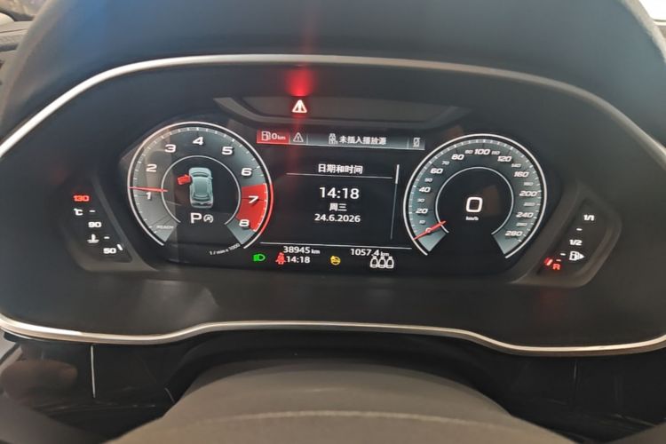 Audi Q3 2023 car image #16