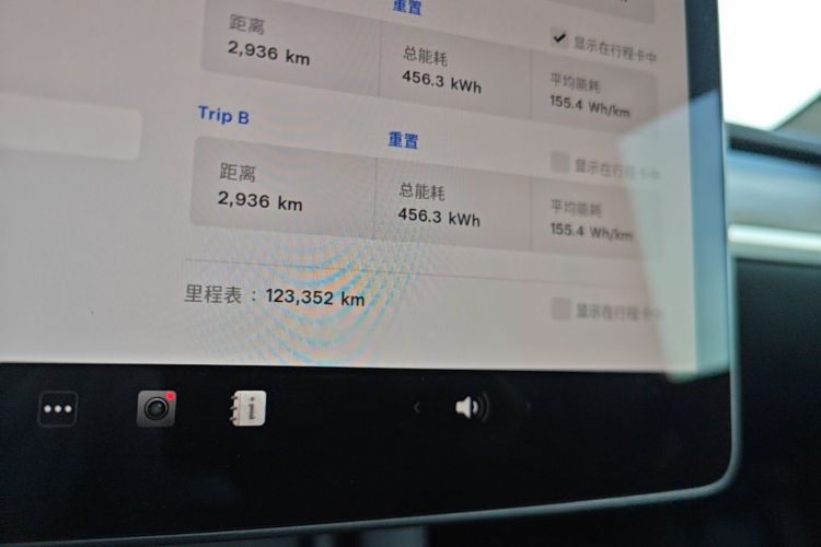 Tesla Model Y 2021 #12 Tesla Model Y 2021 car image #12