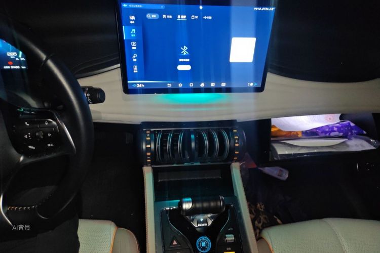 BYD Yuan Plus 2024 #15 BYD Yuan Plus 2024 imagen de coche #15