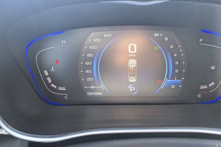 GEELY Binray 2018 #8 GEELY Binray 2018 صورة سيارة #8