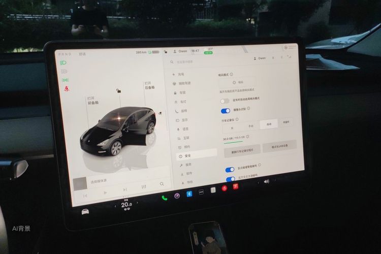 Tesla Model Y 2022 #13 Tesla Model Y 2022 car image #13