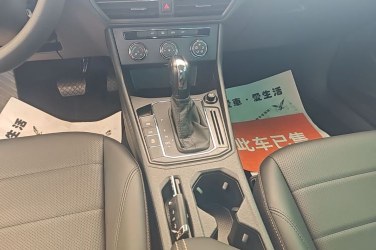 Volkswagen Lavida 2021 car image #14