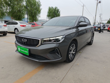 GEELY Emgrand 2023 GEELY Emgrand 2023 car image