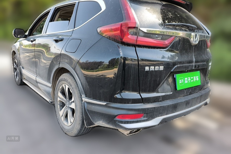 Honda CR-V 2022 #5 Honda CR-V 2022 car image #5