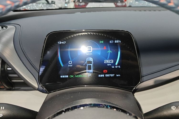 BYD Yuan Plus 2023 #12 BYD Yuan Plus 2023 صورة سيارة #12