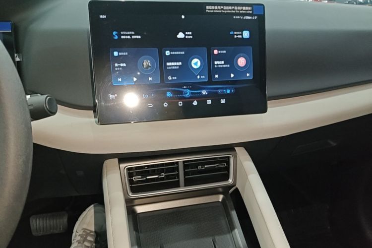 BYD YuanUP 2024 car image #13