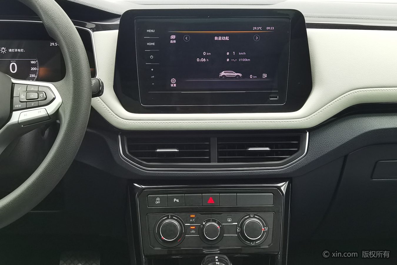 Volkswagen Tharu 2024 #13 Volkswagen Tharu 2024 imagem de carro #13