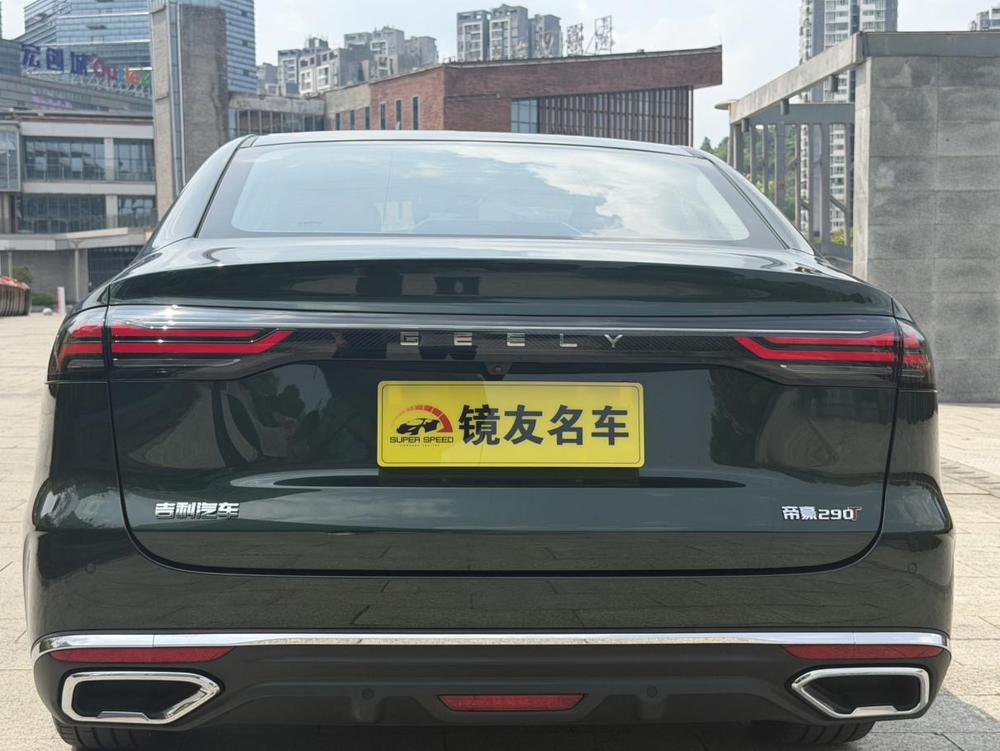 GEELY Emgrand 2025 immagine di auto #19