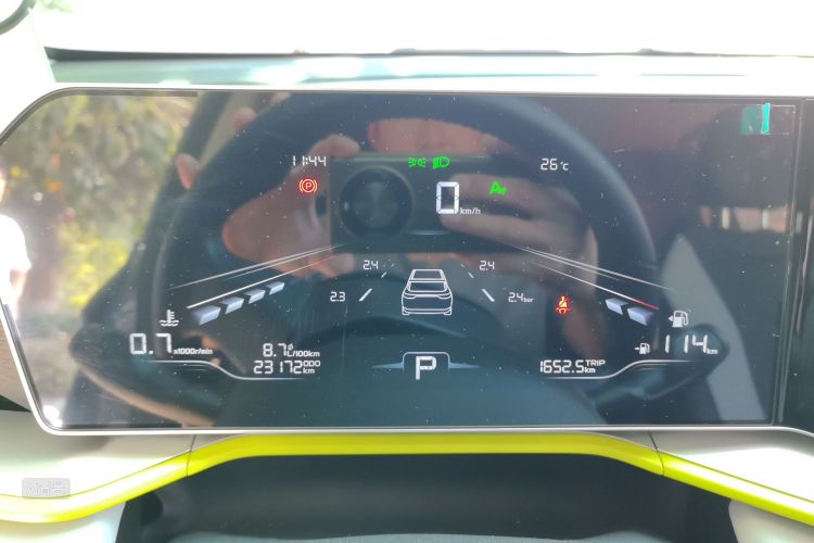GEELY Coolray 2023 car image #13
